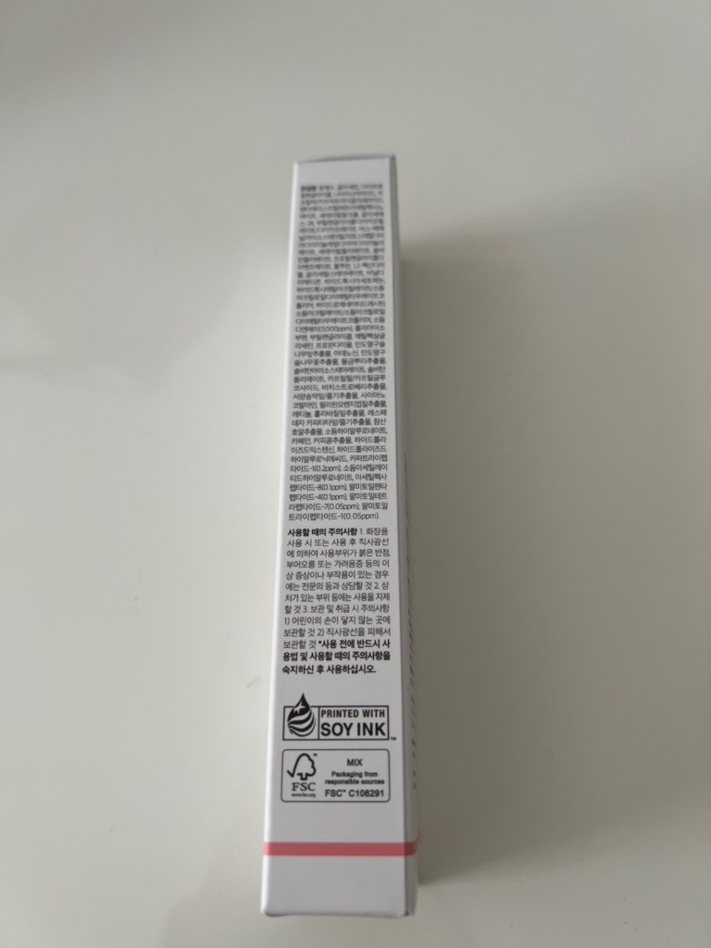 medicube PDRN Pink Peptide Eye Cream - Picture 9 of 16